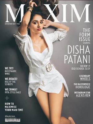 Disha Patani Maxim 2017 1.jpg Maxim India Bikini Shoots